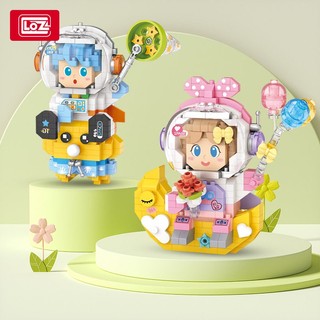 Lego bộ đồ chơi lắp ráp mô hình phi hành gia cho bé