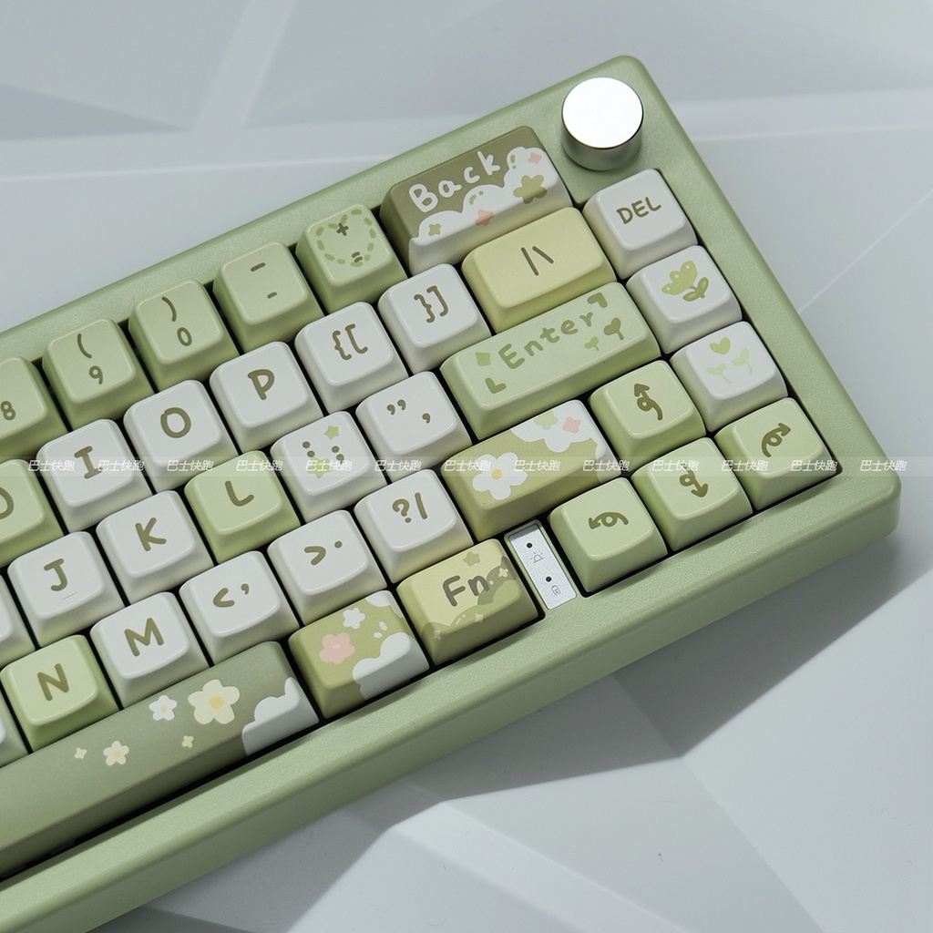 Spring Flowers Keycaps MDA Profile Dễ Thương Xanh Sữa PBT Nhuộm Phụ Bàn Phím Cơ Keycap