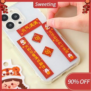 Sticker dán trang trí năm mới 2023 sáng tạo