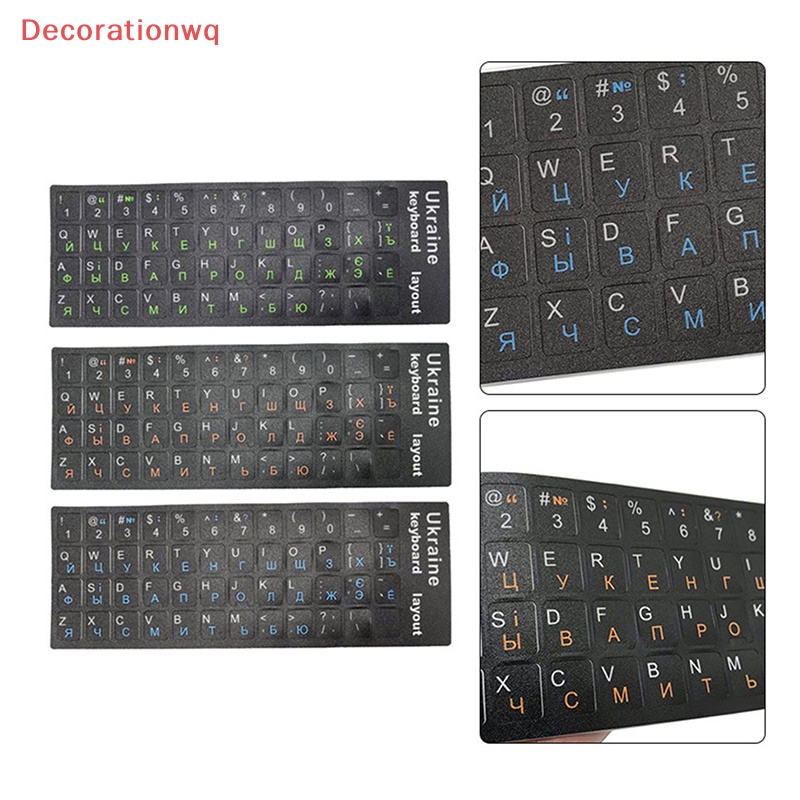 Miếng Dán Trang Trí Bàn Phím Máy Tính / laptop In Chữ ukrainian Mới