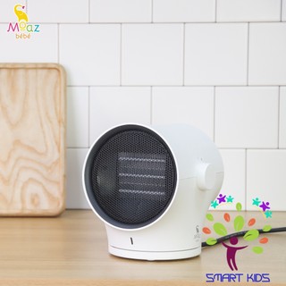 Máy sưởi đa năng Moaz BéBé MB-076