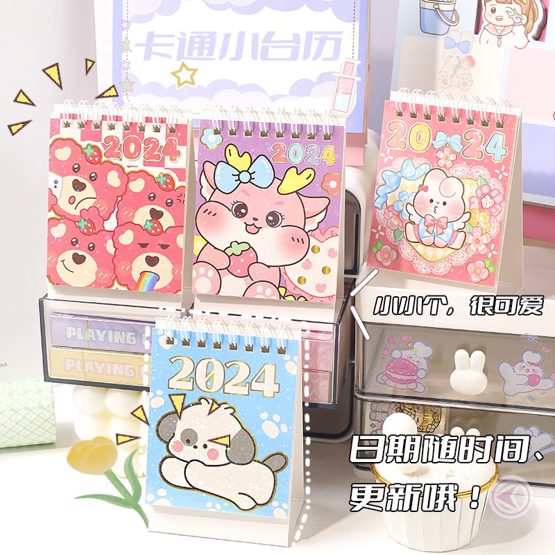 MEOWU Lịch Để Bàn Mini Decor Bàn Học 2024 Dễ Thương Gấu Dâu Tiện Lợi Nhỏ Gọn
