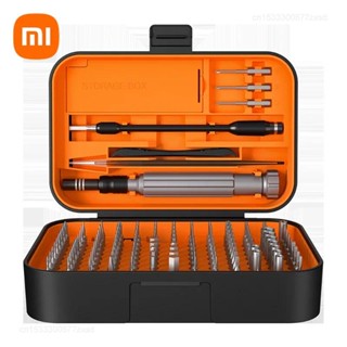 Xiaomi Bộ Tua Vít Từ Tính Chính Xác Đa Năng 130 Trong 1