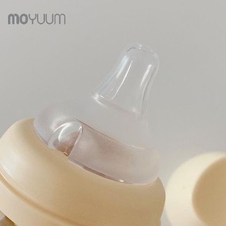 NÚM TY MOYUUM dành cho bé (Set 2 cái)