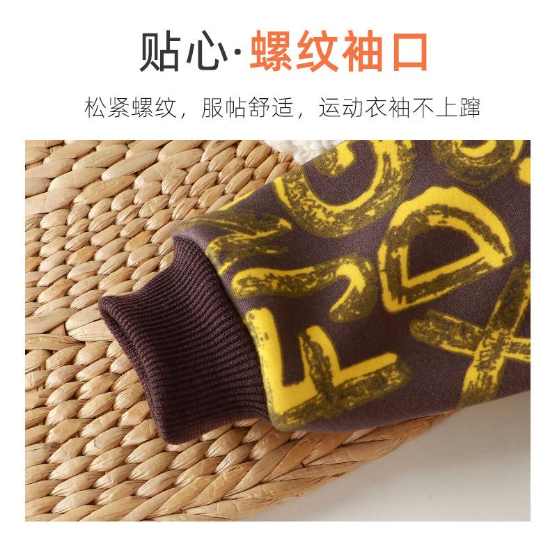 Áo sweater Lông Cừu Giữ Nhiệt Thời Trang Thu Đông Hàn Quốc Cho Bé