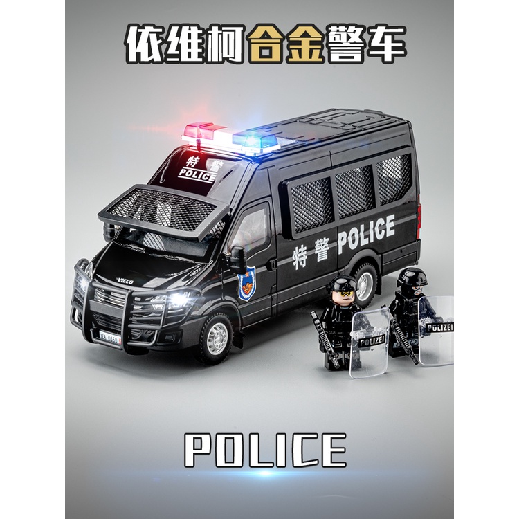 Mô Hình Xe Cảnh Sát iveco Cảnh Sát Cỡ Lớn Chống Cháy Nổ 110 110