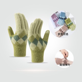 Găng Tay Lông Cừu Chống Lạnh Giữ Ấm Mùa Đông Cho Nữ