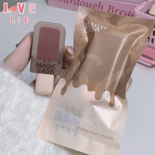[lovelin] Son Môi magic casa chocolate Kem