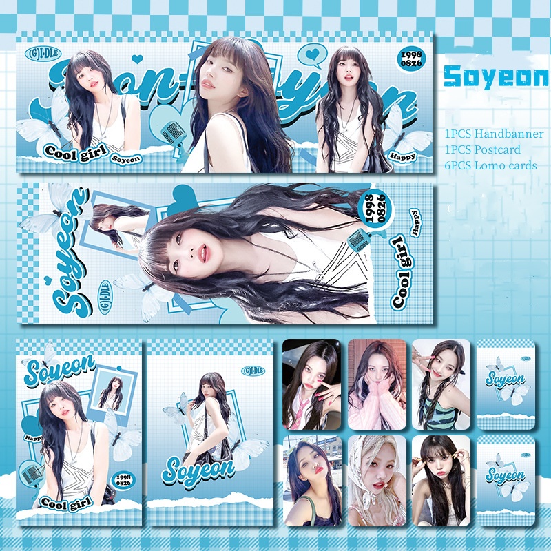 Bộ 6 Tấm Áp Phích Bưu Thiếp yuqi soyeon Sushuhua minnie miyeon Chủ Đề Quạt Cầm Tay Hỗ Trợ Hình Ảnh lomo sx