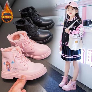 Giày bốt cao đến mắt cá chân xinh xắn cho bé gái