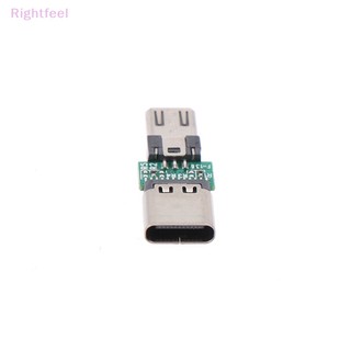Đầu Nối Chuyển Đổi Cổng usb type c Sang micro usb type c Mới