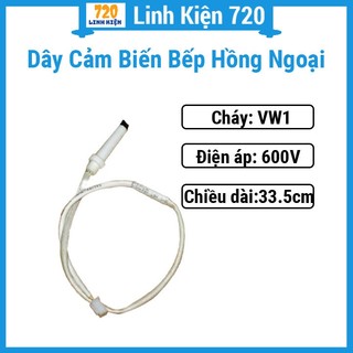 Dây cảm biến bếp hồng ngoại dài 33.5cm