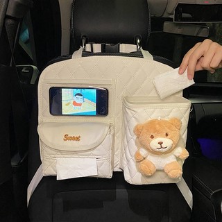 2023 New Car Car Seat Back Storage Bag Car Multifunction Storage Box Hanging Bag Car Seat Back Seat Arrangement 4JfP