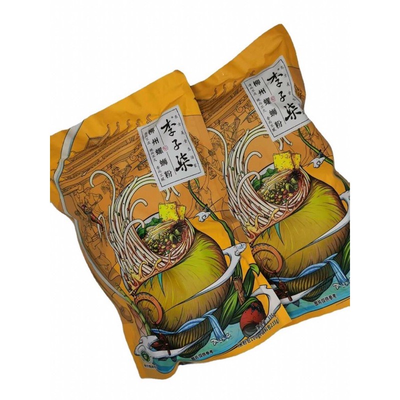 ❌ SẴN RẺ❌ BÚN ỐC LÝ TỬ THẤT SIÊU ĐỈNH,SIÊU TO