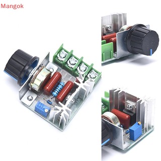 Bộ Điều Khiển Tốc Độ Điện Tử dimmer 220v 2000w