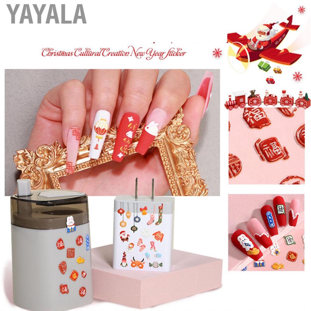 Yayala Nail Sticker  Fashionable Safe Decals for Parties