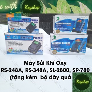  Máy sủi khí oxy hồ cá 2 vòi RS 348A  SP 780 rất bền tặng kèm 2 dây sủi + 2 quả sủi  Máy sủi khí oxy bể cá 1 vòi RS 248A 