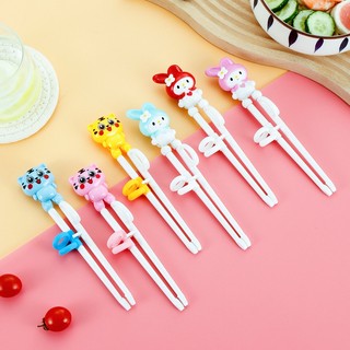 Hot Sale# Baby Training Chopsticks 2 3 4 6 Years Old Cute Cartoon Children's Chopsticks Learning Chopsticks One and Two Training Solid Food Tableware 12cc