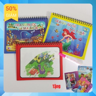 Tranh tô màu nước ma thuật thanh nga, chỉ cần nước và bút lông bé tô thỏa thích, tặng kèm bộ hình dán sticker bất kì