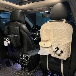 Car Seat Back Buggy Bag Car Cute Tissue Box Storage Hanging Bag Car Seat Back Multifunctional Storage Bag Trang trí xe hơi P8tC