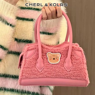 Túi đeo chéo mini một dây đeo chéo thời trang mới phổ biến và đa năng cho nữ chelkolrs