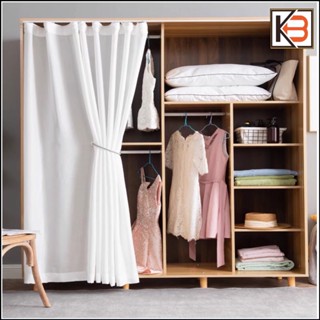 Combo rèm và thanh ray dán che tủ quần áo KB không cần khoan tiện lợi