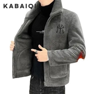 KABAIQI Áo khoác nam và nữ chất lượng cao áo_khoác Zip rộng thoải mái 2024 NEW MJK23C0JVX 52Z231226