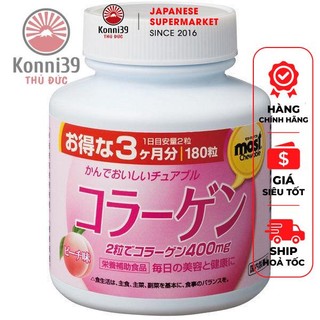 Viên uống bổ sung collagen của nhật orihiro