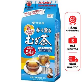 [DATE 6/2025] TRÀ LÚA MẠCH MUGI NHẬT BẢN (GÓI 54 TÚI LỌC)