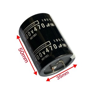 Tụ 470uf 400v tháo máy 35x50mm