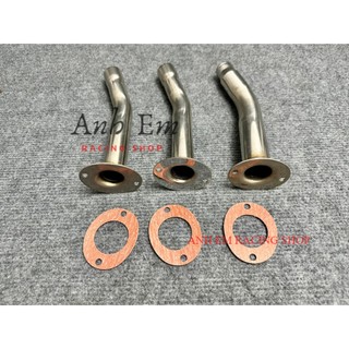  TẶNG 1 RON Tiêu pô giảm thanh 4 road 22 - 27 - 29 MM 