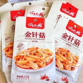 Nấm Kim Châm Sốt Cay