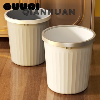 Qianhuan thùng rác thùng rác mini thùng rác thông minh ult23a11kr 43z231027