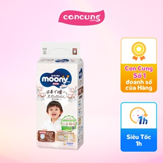 Tã quần Moony Natural size XL 32 miếng