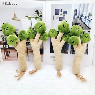 Móc khóa hình búp bê brocoli 3d nhồi bông dễ thương