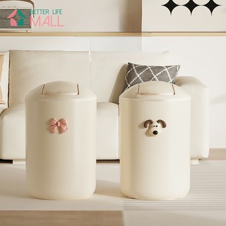 Thùng đựng rác có nắp lắc cỡ lớn dễ thương cho phòng khách / văn phòng,thùng rác có nắp thiết kế dễ thương