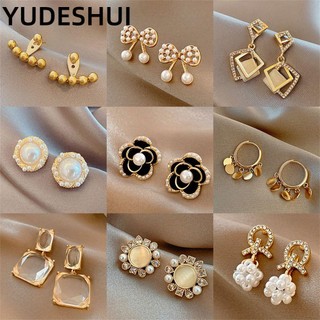 YUDESHUI Bông tai đính ngọc trai phong cách Hàn Quốc cổ điển thanh lịch cho nữ