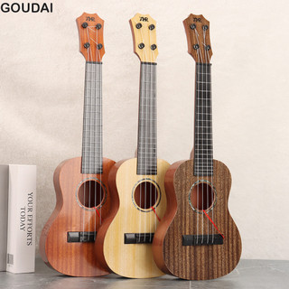 Goudai Ukulele Nhạc Cụ Đồ Chơi Có Thể Điều Chỉnh Dây Núm Trò Chơi Ngoài Trời Dễ Thương