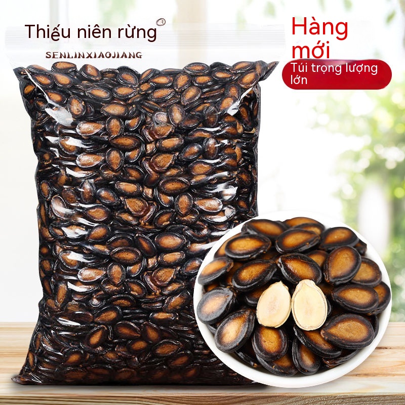 Hạt dưa hấu lớn, ngũ vị, hàng mới 500g/100g, hạt dưa đen, hạt muối, hạt rang