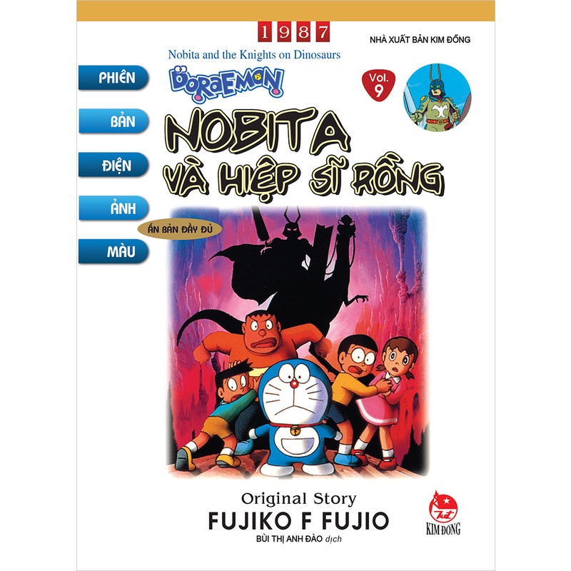 Sách Doraemon phiên bản điện ảnh màu  - Bản Quyền