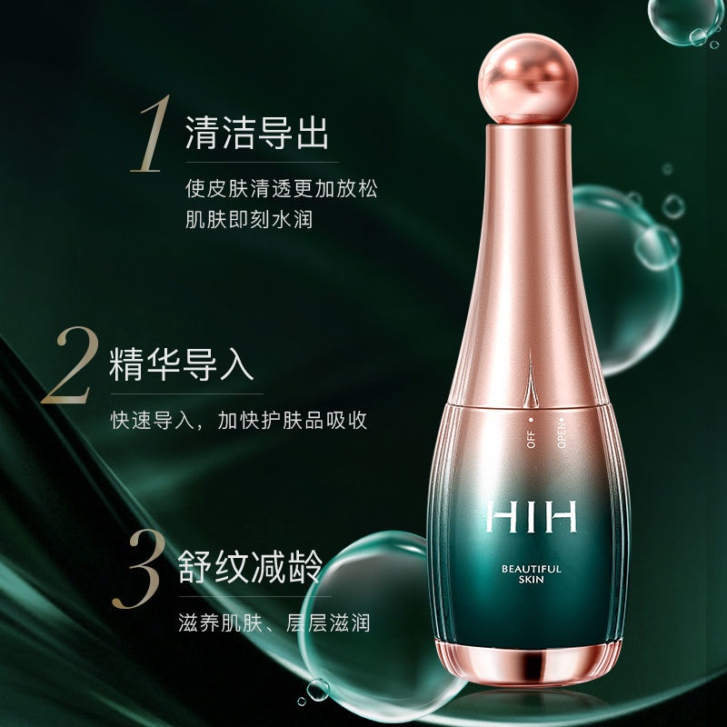 Máy Mát Xa Mắt Hai Đầu Nhập Khẩu Siêu Âm Làm Sạch Lỗ Chân Lông massa