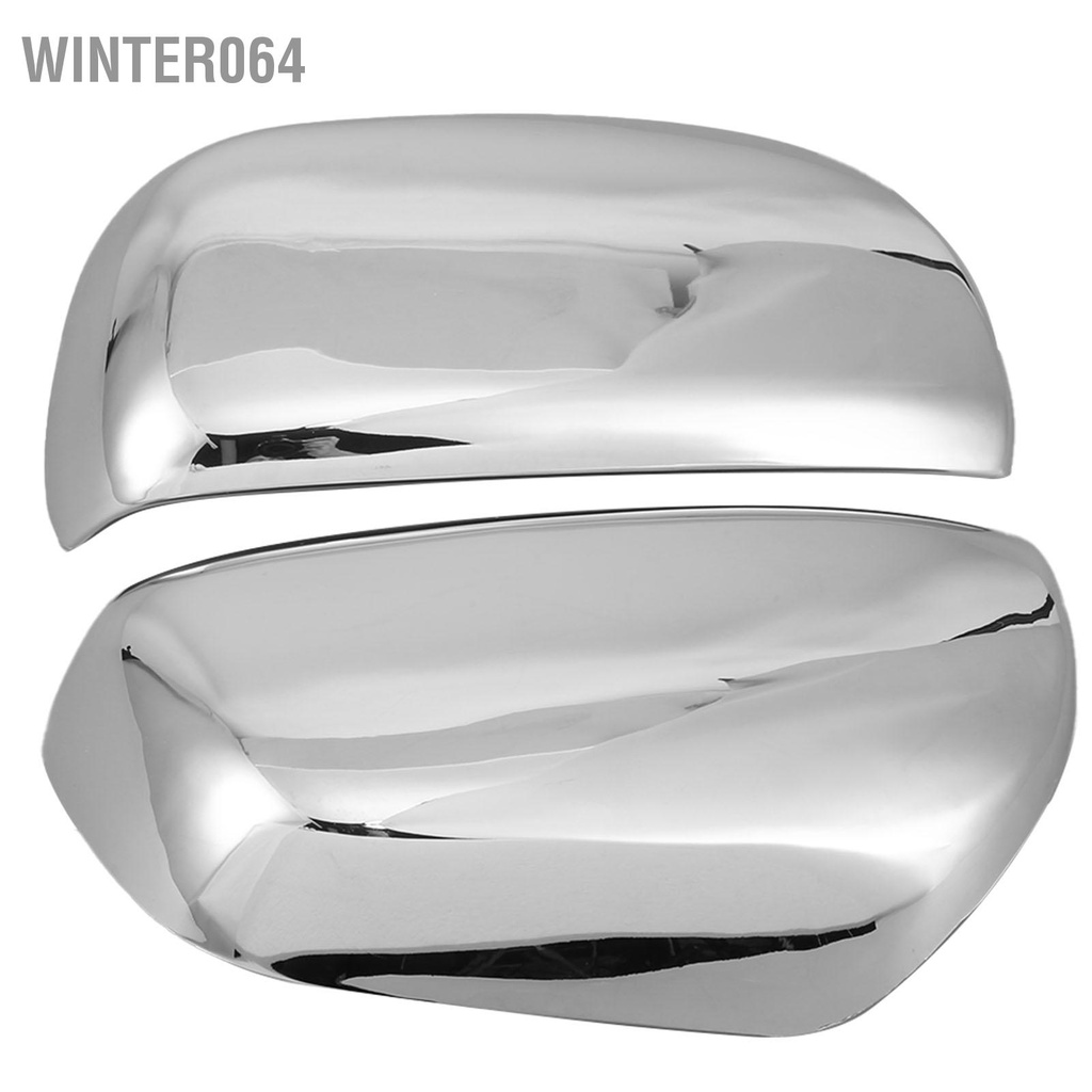 2 Chiếc Chiếu Hậu Mặt Gương Nắp ABS Mạ Chrome Trang Trí Phù Hợp Cho RAV4 2006‑2008 Winter064