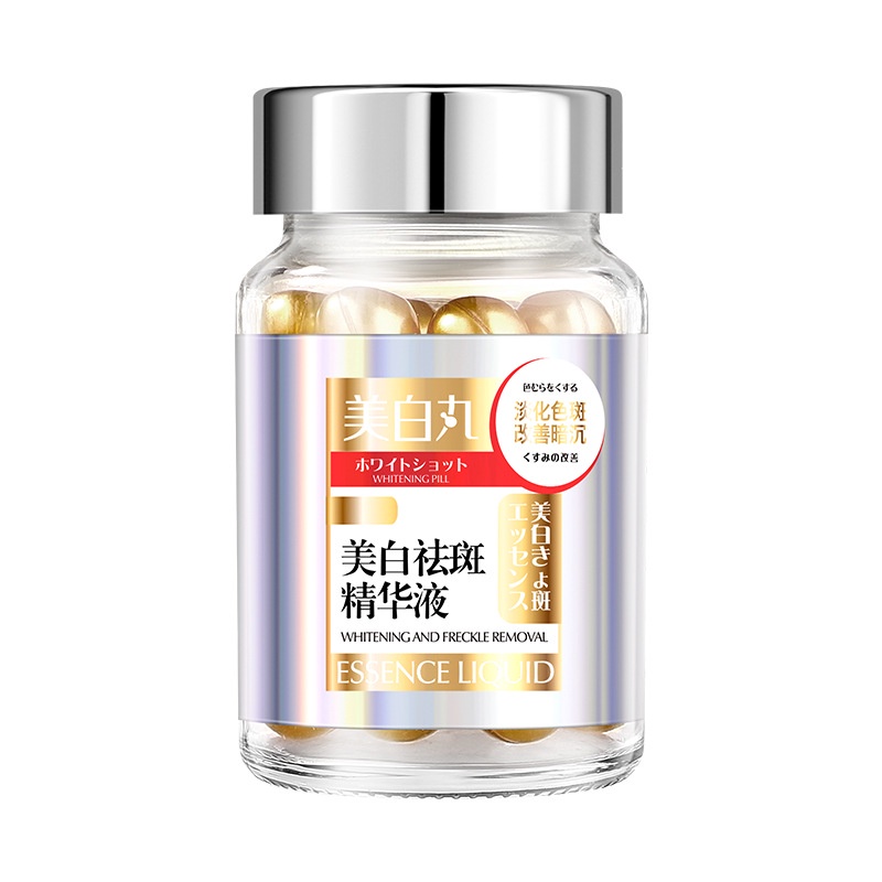 Tinh Chất Tẩy Trắng Da Sử Dụng Một Lần Chất Lượng Cao