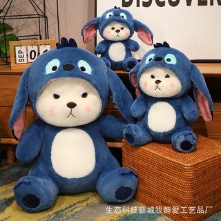 Dễ Thương Thú Nhồi Bông Hình Gấu stitch Đáng Yêu