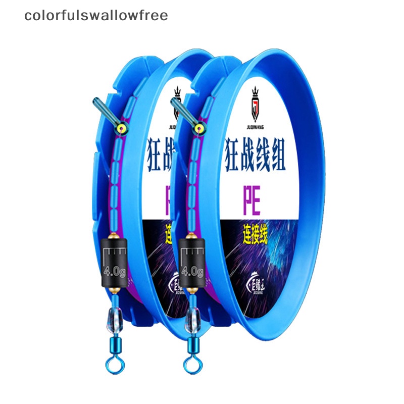 Dây Trục Câu Đài Buộc Sẵn Cước Câu Cá Tàng Hình DC-8