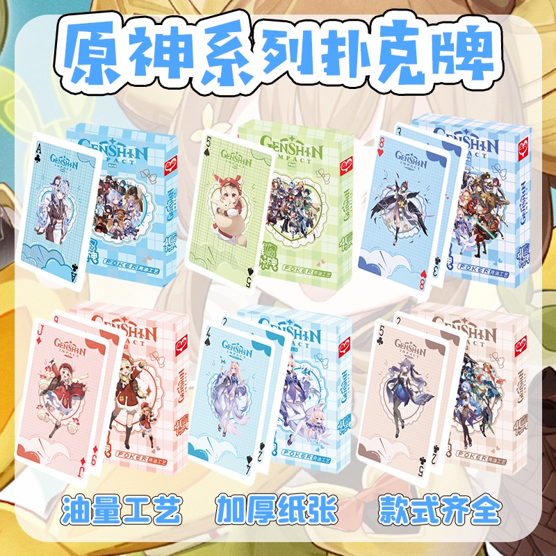 Genshin Poker Klee Palying Card Photocard 54pcs/box