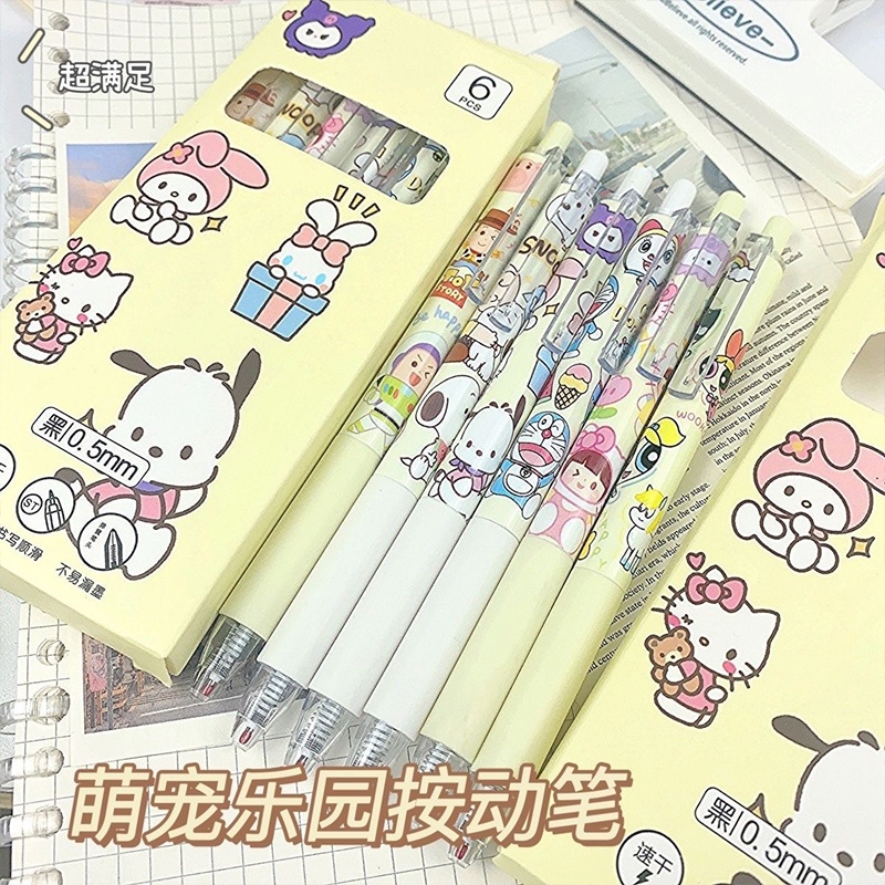 Hoạt Hình Bút Mực gel Ngòi 0.5mm Chất Lượng Cao