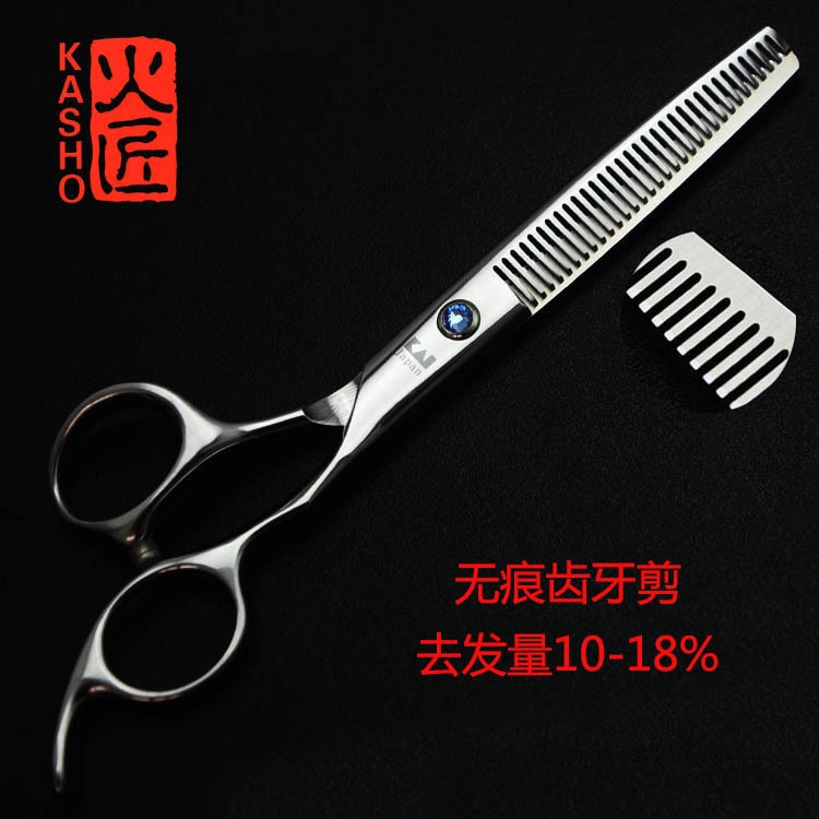 Kouji Bộ Kéo Cắt Tóc Chuyên Nghiệp Chất Lượng Cao