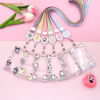 [Vĩnh Cửu] sanrio kuromi my melody Ví Đựng Thẻ Có Dây Đeo Hoạt Hình anime cinnamoroll pompom purin Dễ Thương Cho Học Sinh