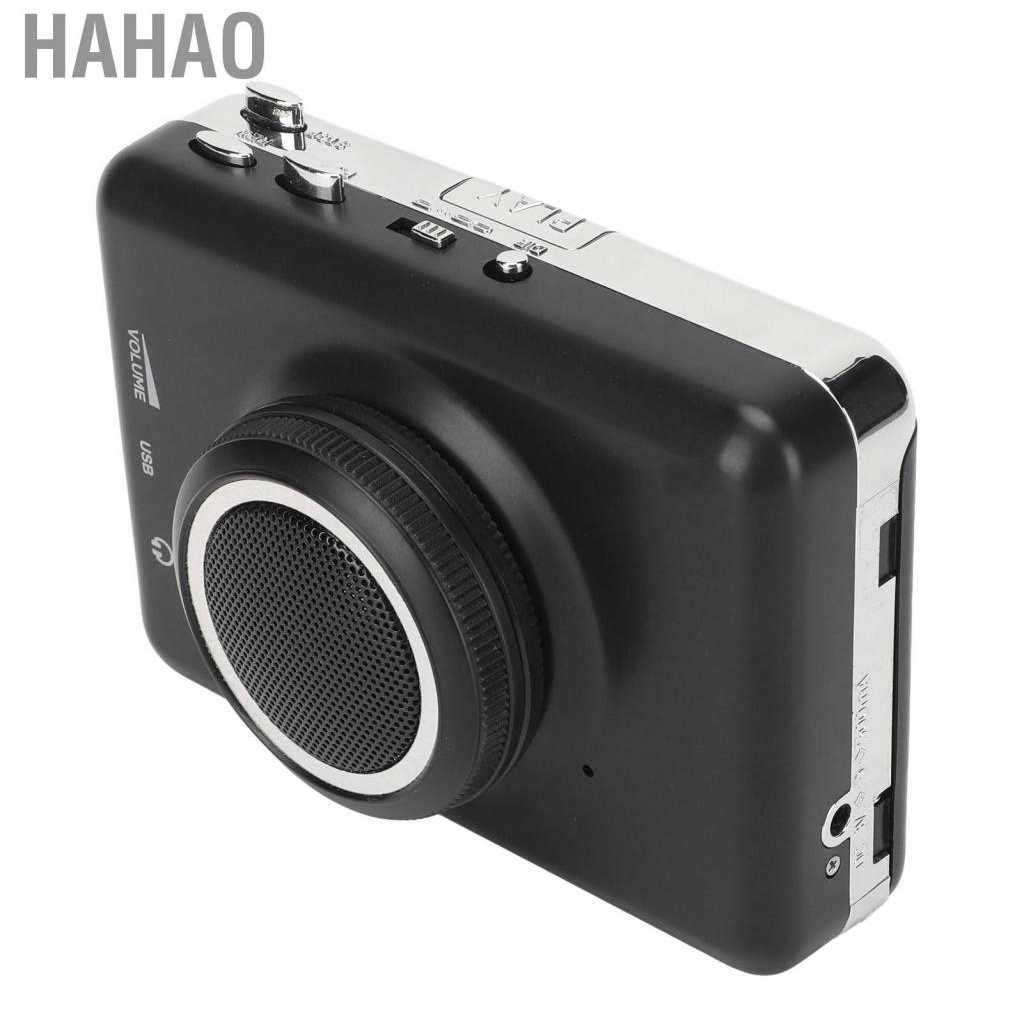 Hahao Cassette To MP3 Converter  Lightweight HiFi Stereo  Retro Multifunctional with Detachable Speaker for Home